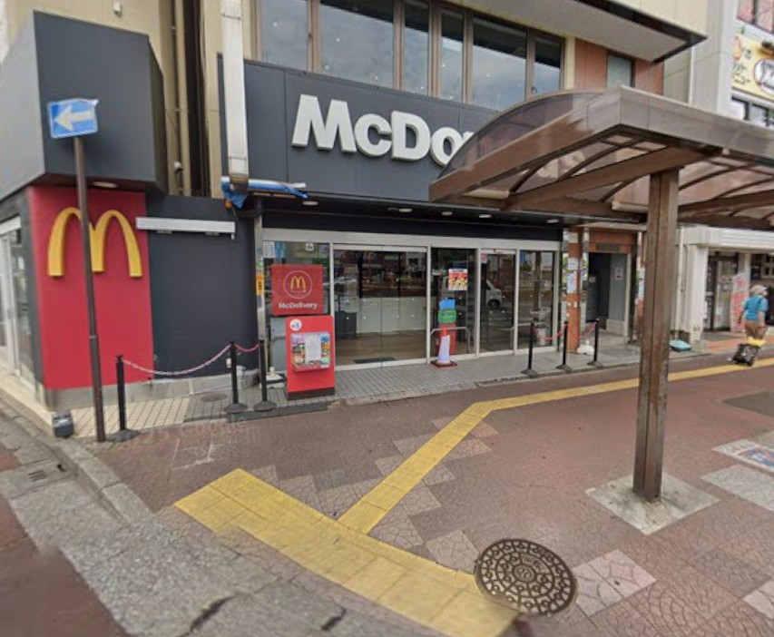 飲食店　マクドナルド四街道店（飲食店）まで350m