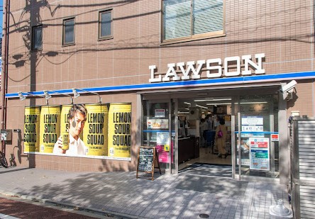 コンビニ　ローソン 目黒青葉台一丁目店（コンビニ）まで137m