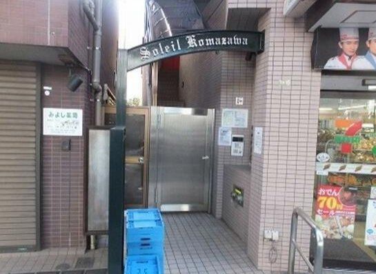 エントランス　エントランス