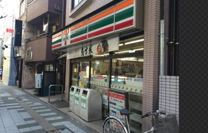 コンビニ　セブンイレブン世田谷駒沢4丁目店（コンビニ）まで30m