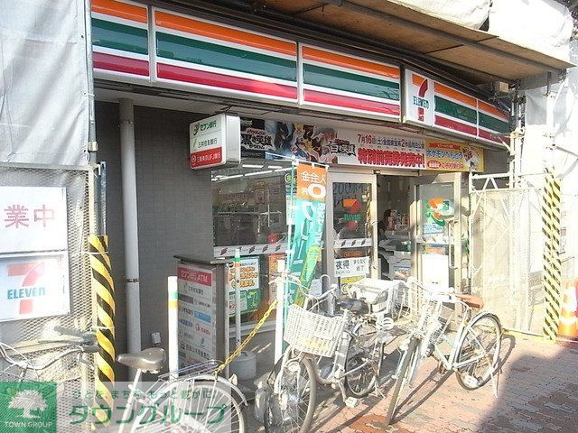 コンビニ　セブンイレブン（コンビニ）まで76m