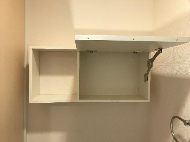 トイレ　トイレ収納