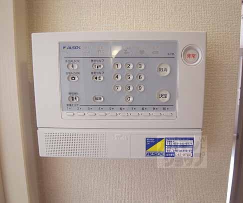 その他設備　多機能が魅力的。