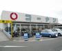 ホームセンター　ホームセンターコーナン くいな橋店（ホームセンター）まで142m