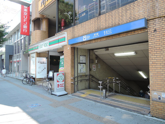 その他　黒川駅（その他）まで886m