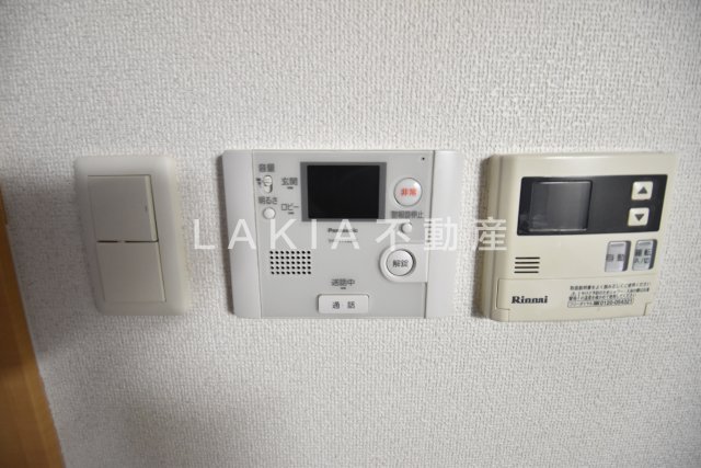その他　セキュリティ