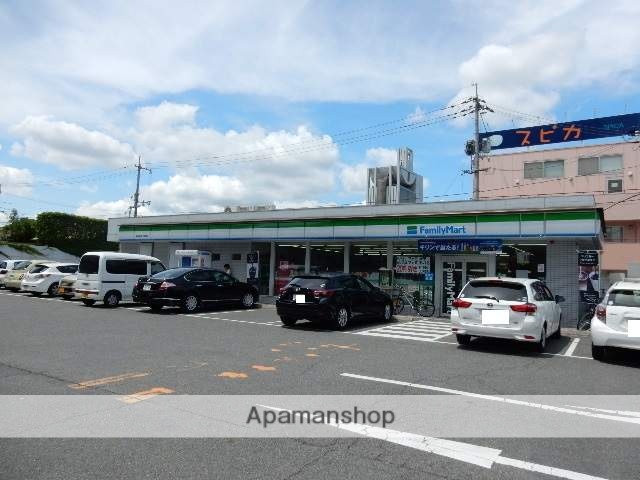 コンビニ　ファミリーマート清心女子大学前（コンビニ）まで618m