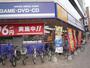 レンタルビデオ　ゲオ西台店（レンタルビデオ）まで465m