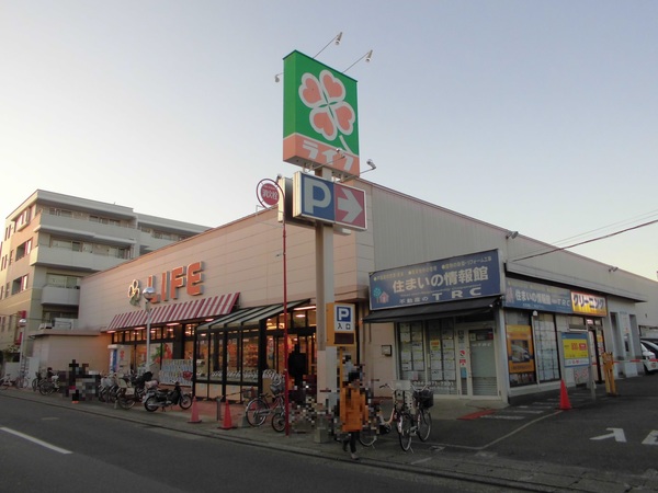 スーパー　ライフ高津新作店（スーパー）まで437m