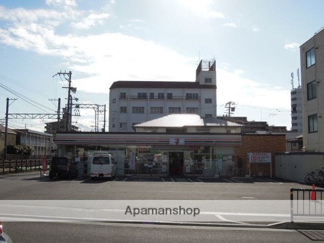 コンビニ　セブンイレブン（コンビニ）まで26m