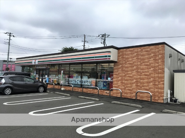 コンビニ　セブン－イレブン相模原上溝１丁目店（コンビニ）まで651m
