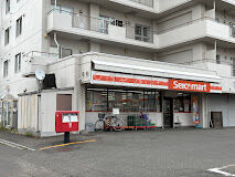 コンビニ　セイコーマートかとう店（コンビニ）まで116m