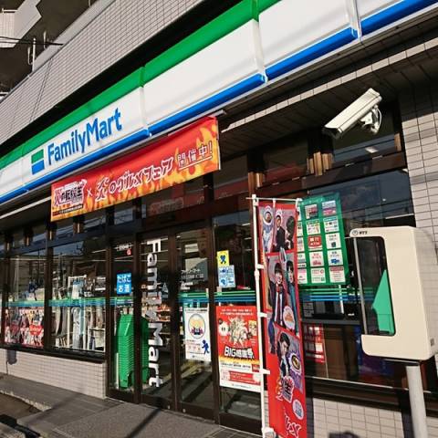 コンビニ　ファミリーマート札幌北三十条東店（コンビニ）まで517m