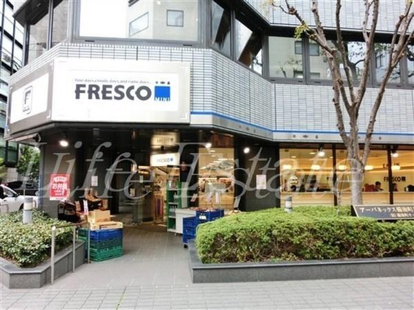 スーパー　フレスコミニ御堂筋本町店（スーパー）まで434m