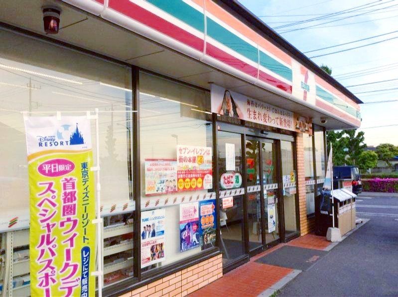 コンビニ　セブンイレブン草加金明通り店（コンビニ）まで30m
