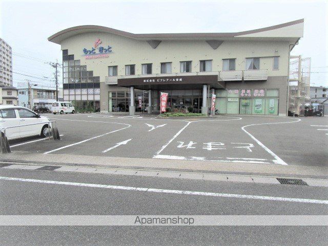 その他　もっときっと（ビブレアール宮崎）（その他）まで207m