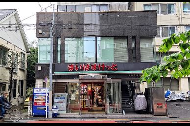 スーパー　まいばすけっと 神楽坂駅西店（スーパー）まで178m