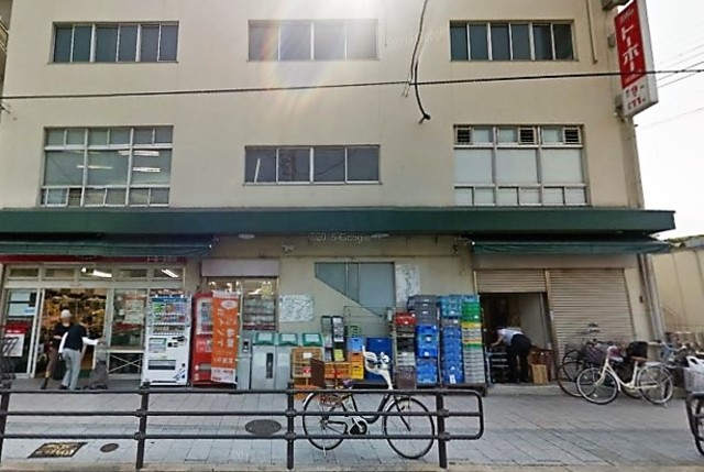 スーパー　トーホーストア須磨店（スーパー）まで464m