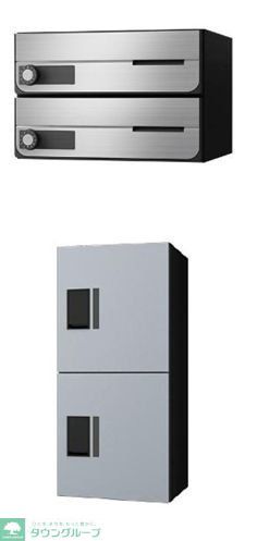 その他共有部分　★宅配BOX設置予定
