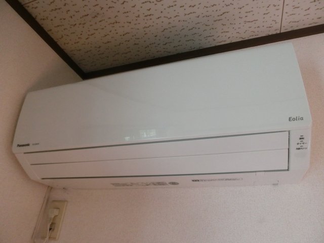 その他設備　快適な生活に欠かせないエアコン。