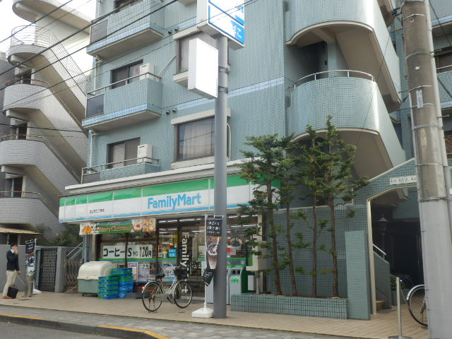 コンビニ　ファミリーマート　国立西二丁目店（コンビニ）まで255m