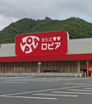 その他　※画像はイメージです