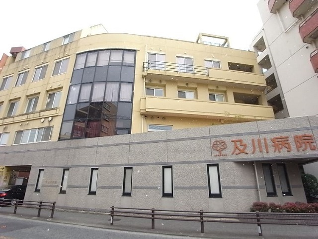 病院　医療法人にゅうわ会及川病院（病院）まで300m