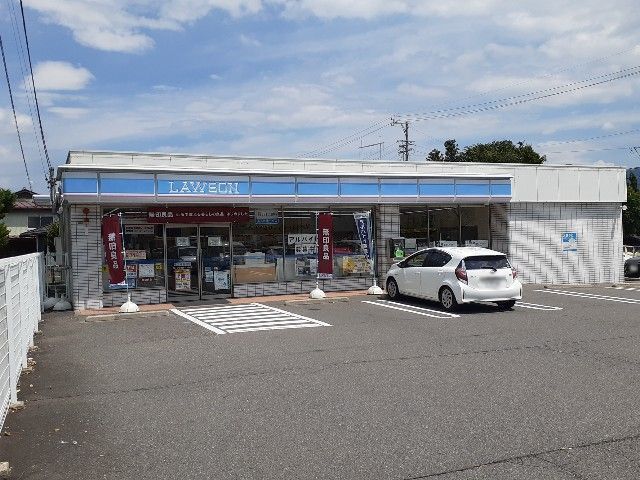 コンビニ　ローソン　松本井川城店（コンビニ）まで600m
