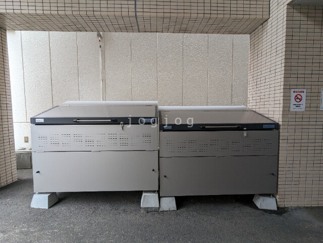 その他共有部分　ゴミ捨て場