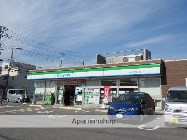 コンビニ　ファミリーマート吹田山手町四丁目店（コンビニ）まで410m