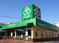 スーパー　Santoku綾瀬店（スーパー）まで286m
