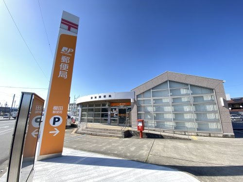 郵便局　櫛田郵便局（郵便局）まで872m