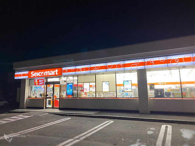 コンビニ　セイコーマート前田1条店（コンビニ）まで416m