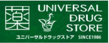 ドラックストア　ユニバーサルドラッグ江戸川駅前店（ドラッグストア）まで1568m