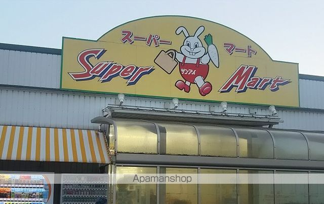 スーパー　サンアイ東福原店（スーパー）まで500m