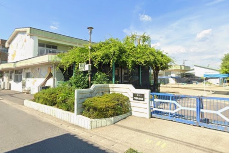 幼稚園・保育園　丹陽南保育園（幼稚園・保育園）まで479m