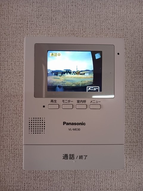 セキュリティ　図面と現状に相違がある場合には現状を優先