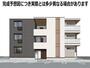 味美駅より徒歩10分 2階 新築の賃貸物件