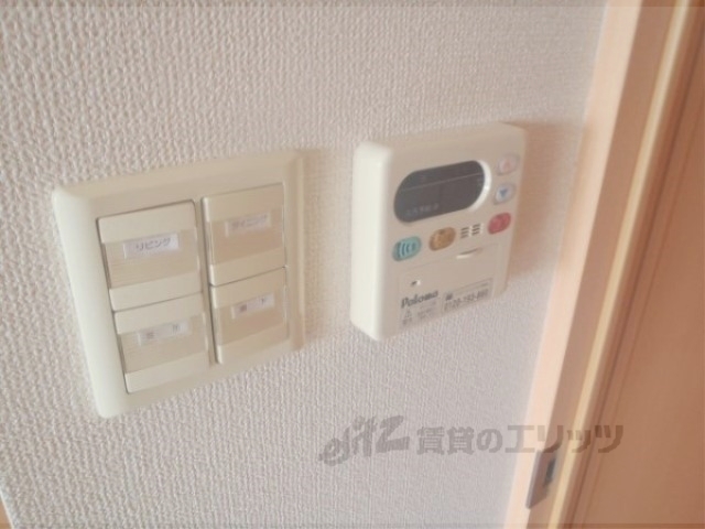 その他設備　給湯器リモコン