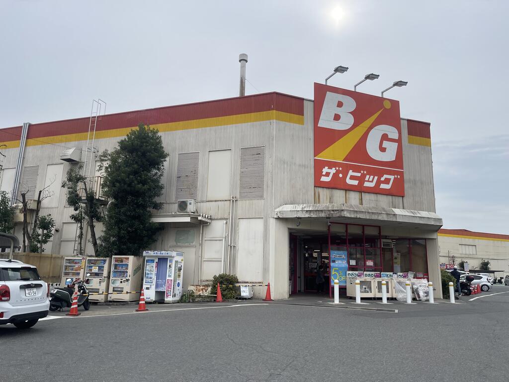 ドラックストア　ディスカウントドラッグコスモス焼山北店（ドラッグストア）まで926m