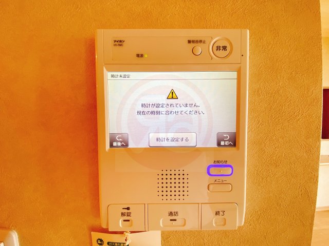 セキュリティ