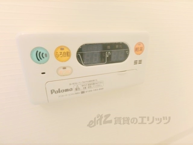 その他設備　給湯器リモコン
