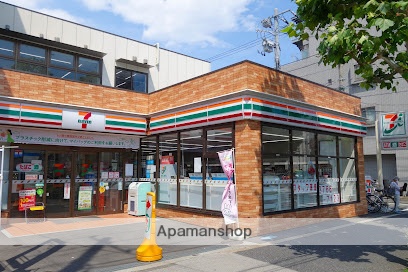 コンビニ　セブン－イレブン大田区大森北６丁目店（コンビニ）まで410m