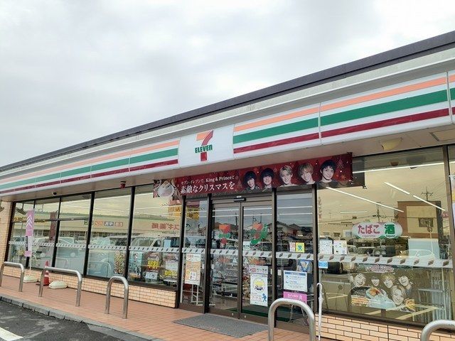 コンビニ　セブン・イレブン野田愛宕店（コンビニ）まで300m