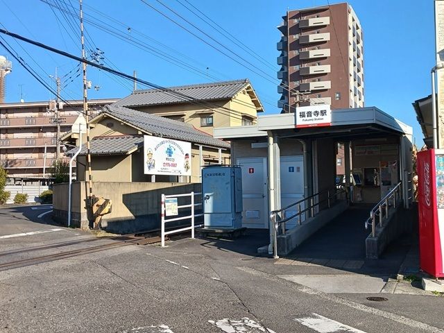 その他　伊予鉄福音寺駅様（その他）まで750m