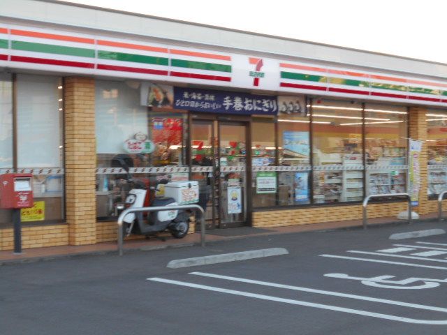 コンビニ　セブンイレブン春日部緑町店（コンビニ）まで298m