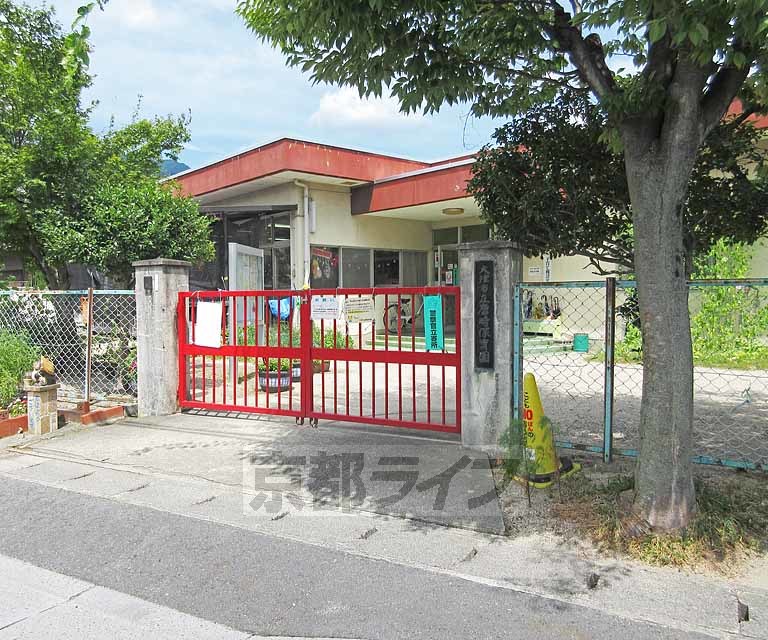 幼稚園・保育園　大津市立唐崎保育園（幼稚園・保育園）まで125m