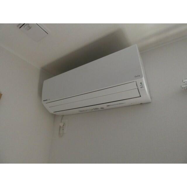 その他設備　?