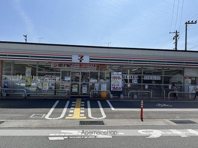 コンビニ　セブン－イレブン龍野片山店（コンビニ）まで1242m