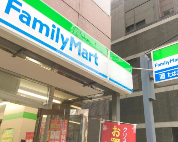 コンビニ　ファミリーマート 新宿荒木町店（コンビニ）まで183m